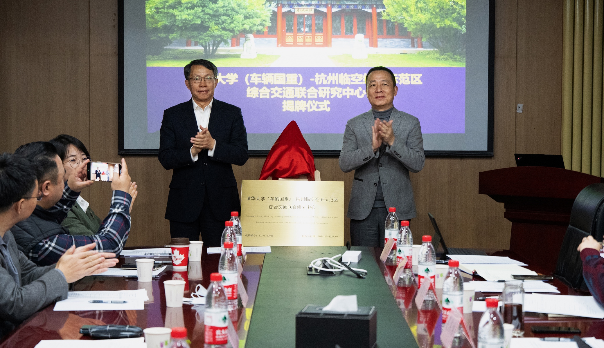 粘贴新闻的标题，或随便输一个