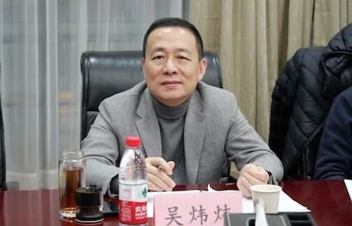 吴炜炜表示感谢与肯定，并希望以中心为新起点，聚焦“人工智能+”、低空经济和车路云一体化，推动合作走深走实，助力区域高质量发展。